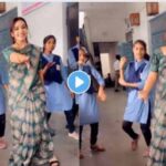 Teacher Viral Video 2025